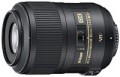 Nikon 85mm f/3.5G VR AF-S ED DX Micro-Nikkor 