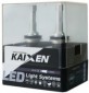 Kaixen V2.0 H4 4300K 30W 2pcs