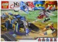 Lepin Flying Bear Mobile Armor 897