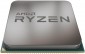 AMD Ryzen 7 Matisse