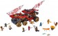 Lego Land Bounty 70677