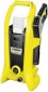 Karcher K 2 Battery