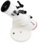 BRESSER Messier 5" Dobson