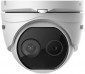 Hikvision DS-2TD1217-2/V1
