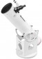 BRESSER Messier 8" Dobson