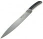 Bohmann BH-5162