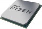 AMD Ryzen 9 Vermeer