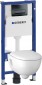 Geberit Duofix Basic 500.103.DW.R WC