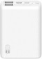 Xiaomi Zmi Power Bank Mini QB817 10000