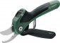 Bosch EasyPrune (06008B2100)