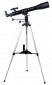 OPTICON Sky Navigator 70F700EQ