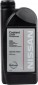 Nissan Coolant L255N 1L