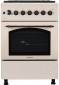 Ardesto FSCF-C607CR
