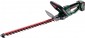 Metabo HS 18 LTX 55 (601718500)