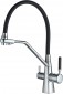 Globus Lux Lazer GLLR-0700-L-00-01