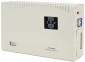 Full Energy FVR8000W