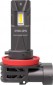 Philips Ultinon Access LED H11 2pcs