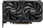 MSI GeForce RTX 5060 8G SHADOW 2X OC