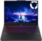 Lenovo Legion Pro 7 16IAX10H