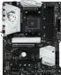 MSI B550 GAMING WIFI