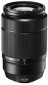 Fujifilm 50-230mm f/4.5-6.7 XC OIS Fujinon