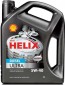 Shell Helix Ultra Diesel 5W-40