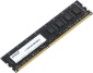 AMD Entertainment Edition DDR3 1x8Gb