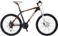 Giant ATX Elite 1 2014