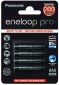 Panasonic Eneloop Pro