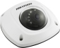 Hikvision DS-2CD2532F-IS