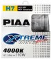 PIAA H7 Xtreme White Plus HE-309