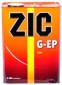 ZIC G-EP 80W-90