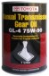 Toyota Manual Transmission Gear Oil 75W-90 1L