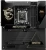 Motherboard MSI MEG X870E GODLIKE MAX