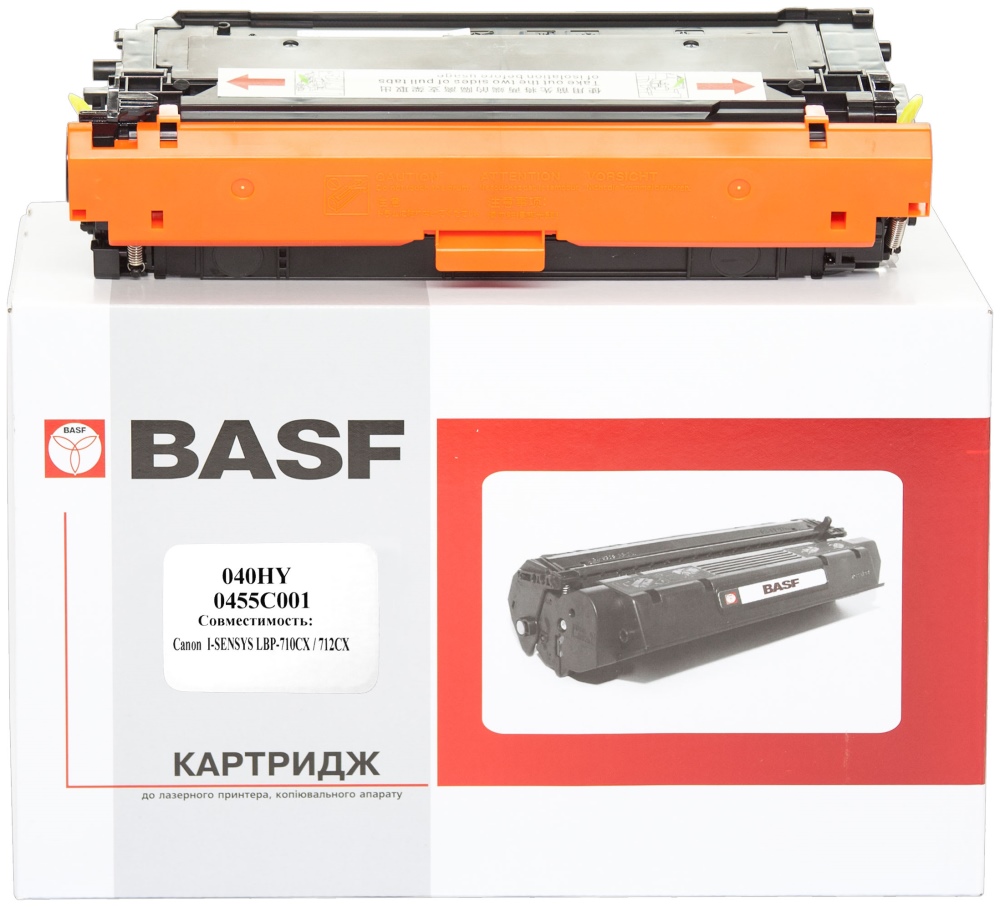 basf-kt-040hy-buy-ink-toner-cartridge-prices-reviews