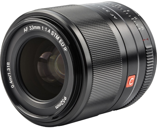 Viltrox AF 33mm f/1.4 - buy camera Lens: prices, reviews