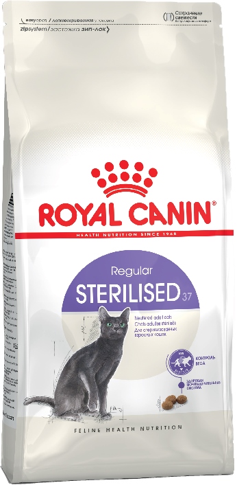Royal canin indoor 27 10kg sales